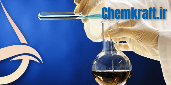 Chemkraft caustic soda catalyst