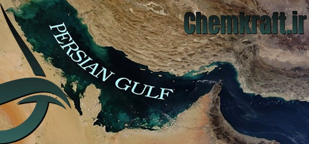 Persian gulf states caustic soda imports