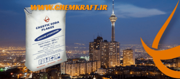 IRANIAN CAUSTIC sODA