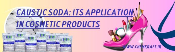 Caustic Soda in Cosmetic Products