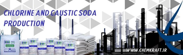 Chlorine and Caustic Soda Production