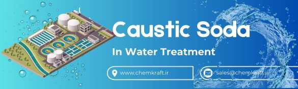 caustic soda in water treatment