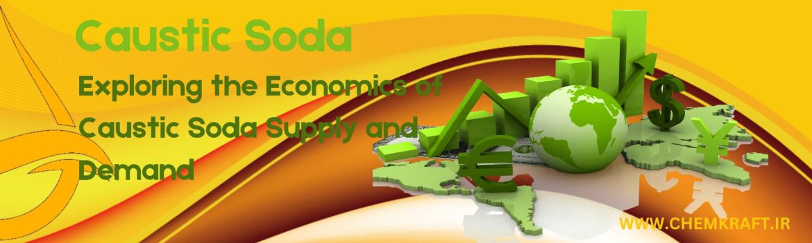 Dark Subtle Lifestyle Blog LinkedIn Article Cover Image (42) Exploring the Economics of Caustic Soda Supply and Demand