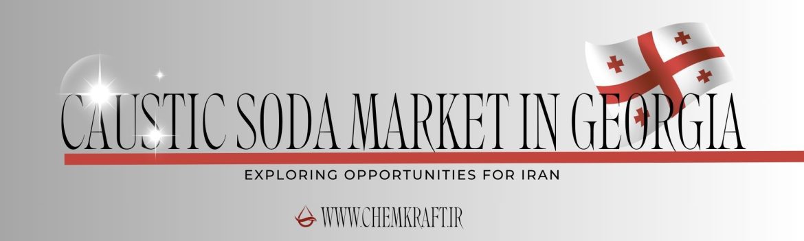 Marceline Anderson caustic soda market in Georgia