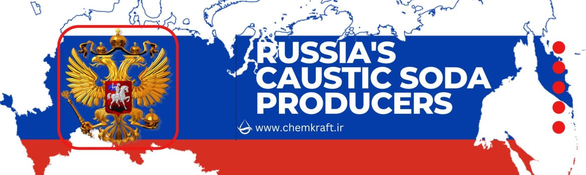 Blue & white Entrepreneur Linkedin Article Cover Russia's Caustic Soda Producers