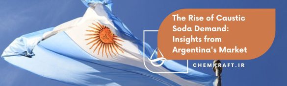 Caustic Soda Market in Argentina