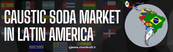 caustic soda market in latin america