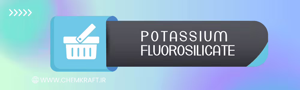 Purple Abstract Graphic Design LinkedIn Article Cover Image (4) Potassium Fluorosilicate