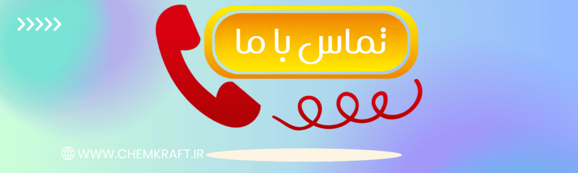 Purple Abstract Graphic Design LinkedIn Article Cover Image (2) contact us